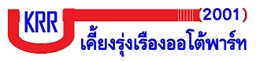 logo2