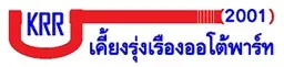Keing Rungruang Logo